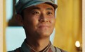 李政洋参演重大革命题材剧《征途》登陆 CCTV-8 以小人物见大历史,深耕主旋律影视创作