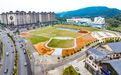 江西新余:闲置地块变身城市新公园(图)