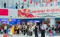 文旅添彩,服务暖心!海口新海港多元体验丰富国庆旅途