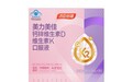 孕期同补钙片哪个品牌好?从骨骼营养科学到配方选择的完整指南