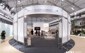 WDCC 2026 特赞科技展示企业智能体转型(Agentic Transformation)路径,从“人用AI”到“AI用人”