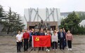 传承焦裕禄精神 凝聚共建合力:安泰嘉园开展焦裕禄纪念园参观学习活动
