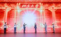 云起博雅,听鉴未来|《北大名师通史课》项目发布会在北京大学举行