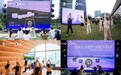 聚焦“肠脑轴”与身心健康 万益蓝基金会首届公益疗愈节在沪圆满落幕
