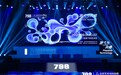 拓竹线下一周年:进驻全国超50城,体验课旺季常满员