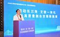鹰潭:深化文旅跨区域协作 融入长三角一体发展