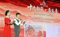 从一根扁担到一个 IP:《宝庆码头》亮相长沙市邵阳商会年会,同名书籍同步发行
