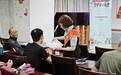 清朗金融环境 守护安心消费——民生银行西安西大街支行开展消保提示送上门活动