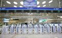 9月30日10時起,橫琴口岸新建52條旅客查驗通道全面開通試運行