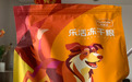 麦富迪乐活冻干狗粮植物多酚调理,狗狗吸收好体质棒