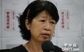 柯文哲妻子呛赖清德是“暴君”:敢保证家人没有海外置产?