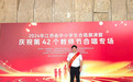 江西理工大学:深耕红土厚植报国情怀,潜心铸魂培育矿业新人