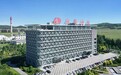 锚定“十五五”,吉林敖东如何把长白山资源变成产业能力