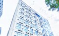 打通人才安居最后一公里 廉租公寓点亮科创活力
