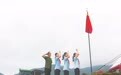 北仑这位老党员在屋顶升国旗坚持了30个年头
