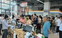家门口乐享免税福利!澄迈首家岛民免税店引爆中秋消费热潮