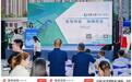 五维发力宣消保 金融为民护民生——中国人寿财险安徽省分公司扎实开展金融教育宣传周活动