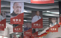 江西多个高速服务区“换装” ,把“C位”留给科学家