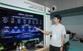 智启新未来:深思造物亮相华为全联接大会,工业智能三产品齐发