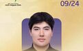 时隔24年 男子铁饼亚运金牌重回中国 新疆小伙阿卜杜艾尼·图尔贡圆梦名古屋