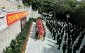 缅怀先烈,致敬英雄!珠海举行向烈士敬献花篮仪式