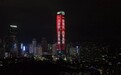 2026年“深圳慈善月”系列活动全域联动,绘就慈善惠民暖心图景