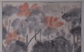 齐鲁水墨文脉的实践深耕与跨界拓维研究 —— 潍坊职业学院副教授刘成林