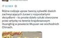 持续出圈!中国驻外使领馆与外交官接力向全球推介上饶