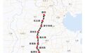 京港高铁雄商段10座新站于今日开通