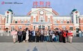 中国速度点燃第四届923地暖机节:“热立方地暖机号”专列启程
