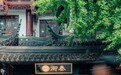 御泰黄金豫园店盛大启幕,于上海豫园续写古法黄金文化新篇章