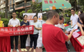 金融宣传进社区|恒丰银行深圳南山支行走进双节游园会讲防骗、解读存款保险