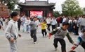 国庆首日人气爆棚 袁桥古村多彩活动点燃假日文旅热潮