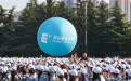 AI时代大一新生如何找到成长的坐标系?西安欧亚学院“一年级行动计划”给出答案