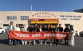 见证青岛 | 暖“新”更暖心,青岛为新就业群体筑起“奔跑路上的家”