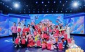 中信保诚人寿深耕少儿财商教育,以“康养育富”构建家庭服务新生态