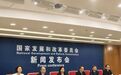 强化金融支持服务业,央行答证券时报记者提问