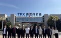 把组织能力写进产业现场:欧亚 × 泰发祥的产教融合实践样本