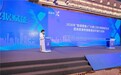 叁拾叁斩获2026“数据要素 ×” 大赛江苏分赛二等奖,连续两年载誉而归