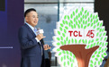 TCL工业博物馆落成:投资超5亿元,累计征集藏品3000余件