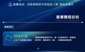 从"引"到"聚":让"科漂"自己来、留得下
