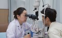 高度近视不止摘镜:爱迪眼科高度近视全周期眼健康管理思路