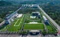 超级工厂赋能品质效率双升 八马上市开拓茶产业数字化新局