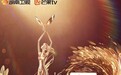 《第33届金鹰奖圆满举办——度小满携手共赴荣耀之夜》