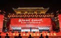 “歌声献祖国·建功新时代”第二师铁门关市爱国歌曲合唱大赛精彩举办