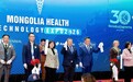 天津鹏瑞利医疗携手天津三家公立医院组建医疗代表团,赴蒙古国参加2026国际健康科技展 推动专科协作与跨境诊疗通道建设
