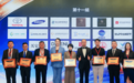 尊而光律所联合创始人石莹出席2026第九届中国经济大会