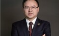 卓安(深圳)律师事务所创始人、主任任忠孙
