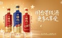 家宴小聚自饮,国台星系列把“面子里子”做足了