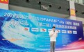 2026“游泳之星浩沙FAFA杯”city(城市)邀请赛暨龙岗区游泳测试赛顺利举办